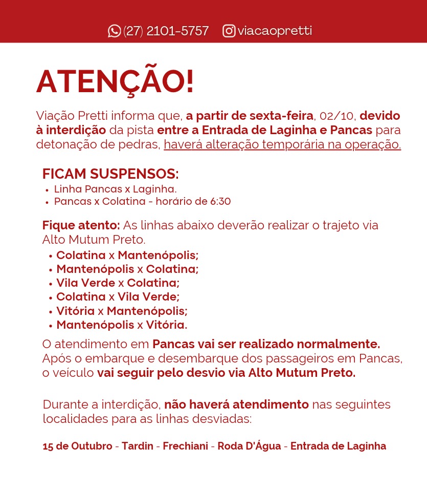 Uau
